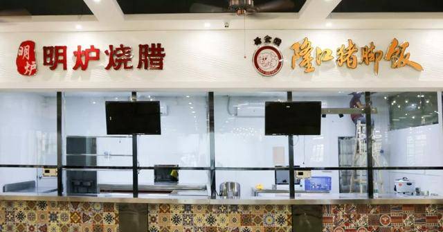 志愿|这里是广信学院你好