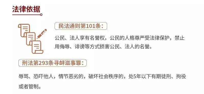 哪些东西不能在朋友圈里发 df5d275e4f9d4ba59750b5f254695d9e.jpeg