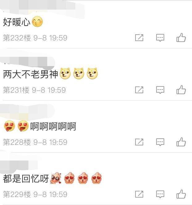 59岁黄日华笑容满面，似走出丧妻阴影，与影帝张
