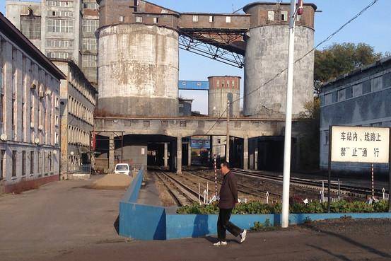 鸡西gdp_鸡西刀削面(3)