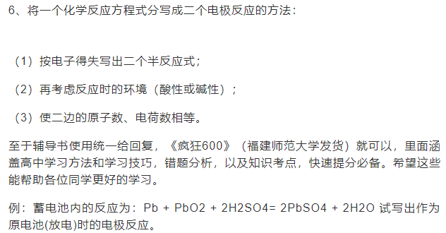 ef78e1fa73a24631842826f7766e398d.png
