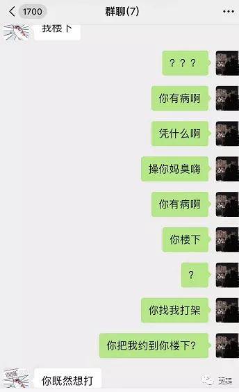 饭圈现象原因 06240d1e939443ed9ee0d8070a8553f0.jpeg