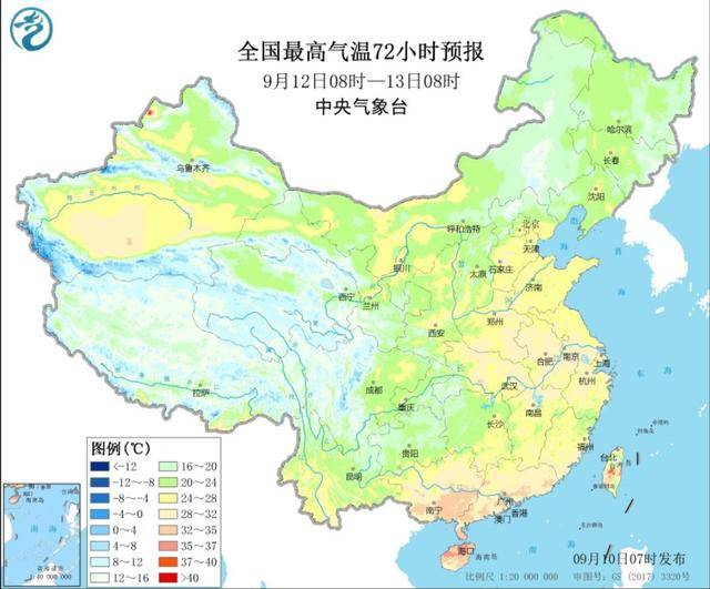 又一轮冷空气 大面积降雨"来袭"!入秋进程即将加快