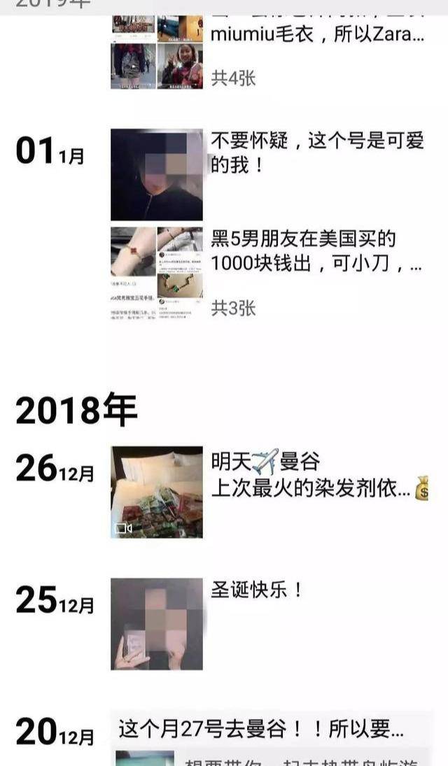 什么卖骚成语_成语故事图片(3)