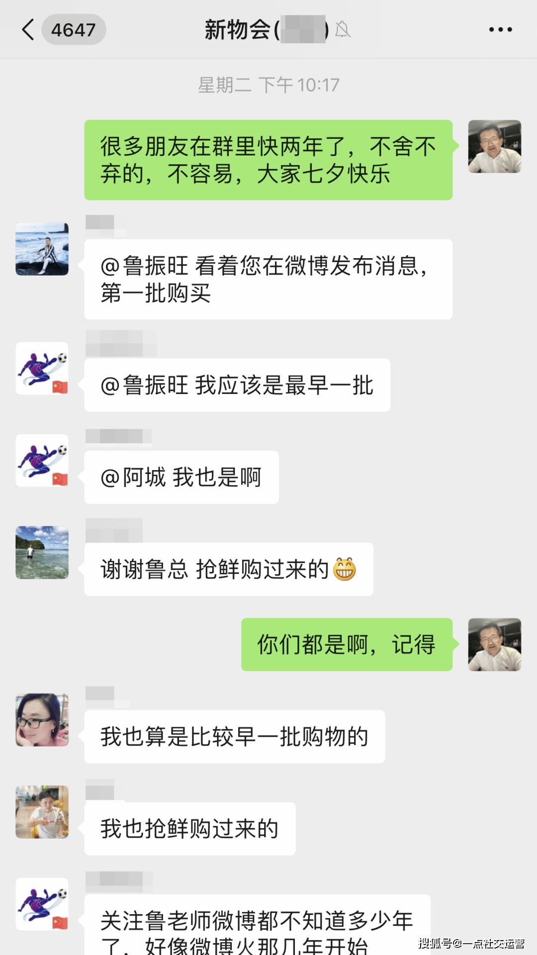 54f8338c9608437cb1e1fb7c051d440a.png
