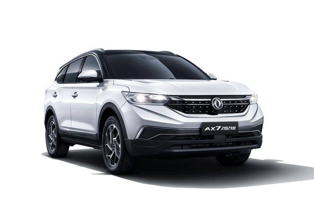 东风风神ax7家族双车上市ax7pro售1239万元起