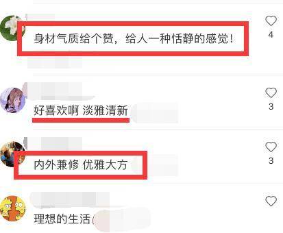 小动作|张大奕四个小动作，秒变大长腿，董花花做陶艺，一副岁月静好模样