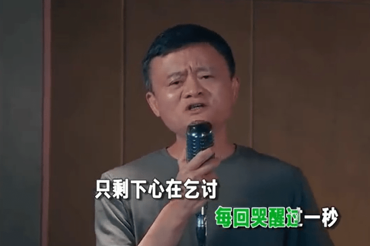 王菲首度直播,主持人卖个大关子,下一秒被菲姐无情打脸