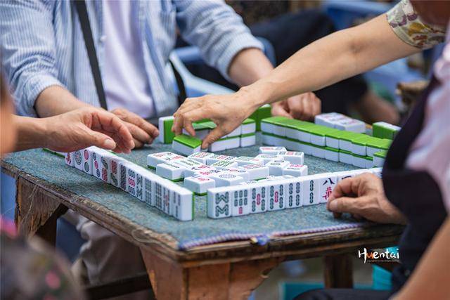 成都麻将 来自搜狐网