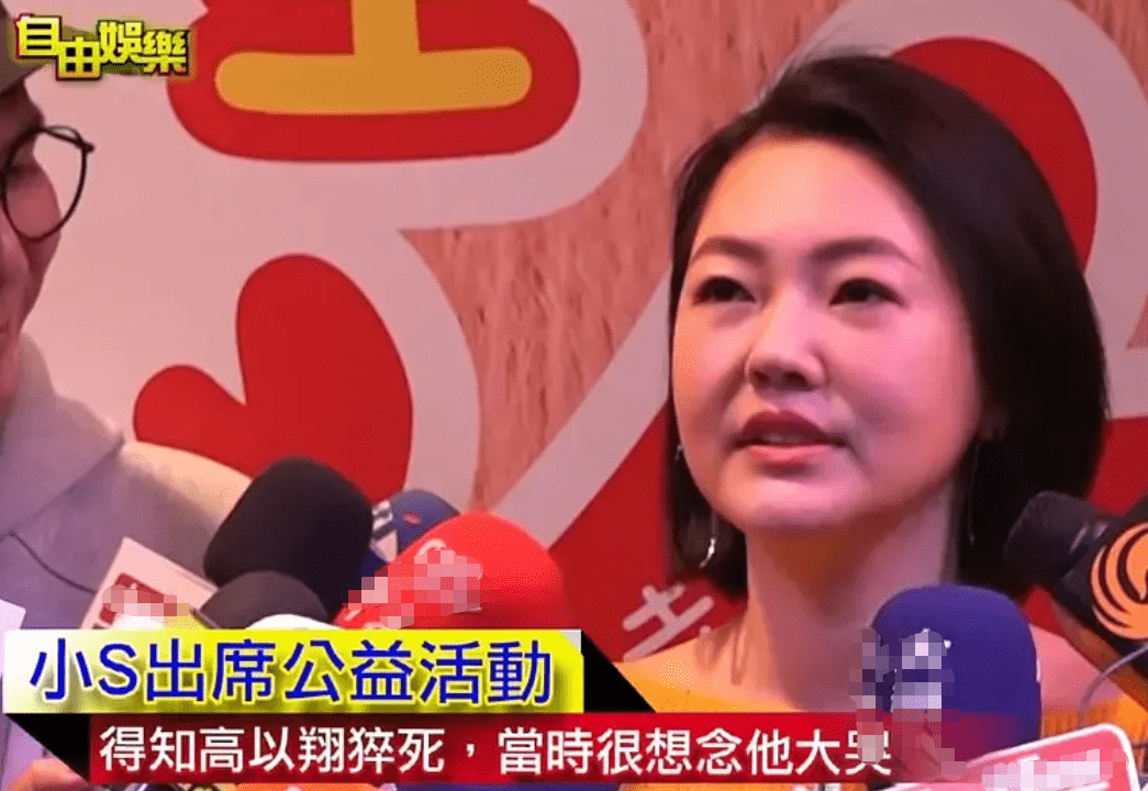 状态|小S状态回升，脸部瘦下来不再“浮肿”，看起来有些疲惫