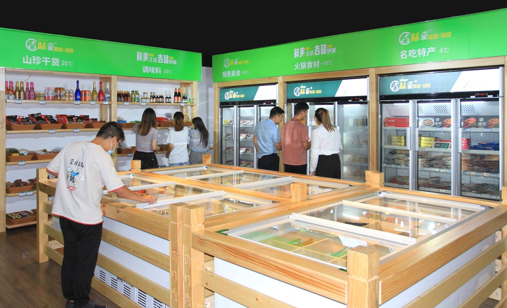 吉味家|新餐饮时代，吉味家生鲜商超如何抓住市场风口