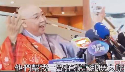 费玉清姐弟要断绝关系？姐姐欠债千万开豪车，