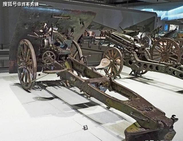 博福斯m1930 75毫米山炮