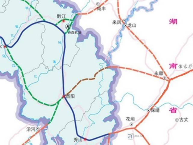 湘西州·酉阳县协同推进:渝湘高铁,酉永高速项目建设