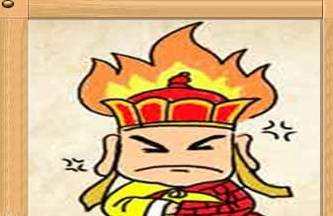 绝望看图猜成语_看图猜成语(2)