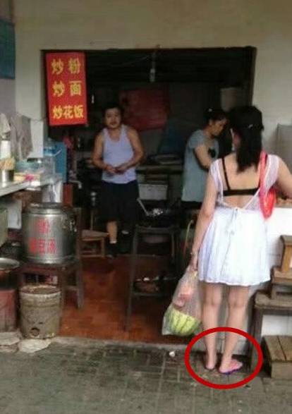 出门要节俭猜一成语_木猜一成语疯狂看图(3)