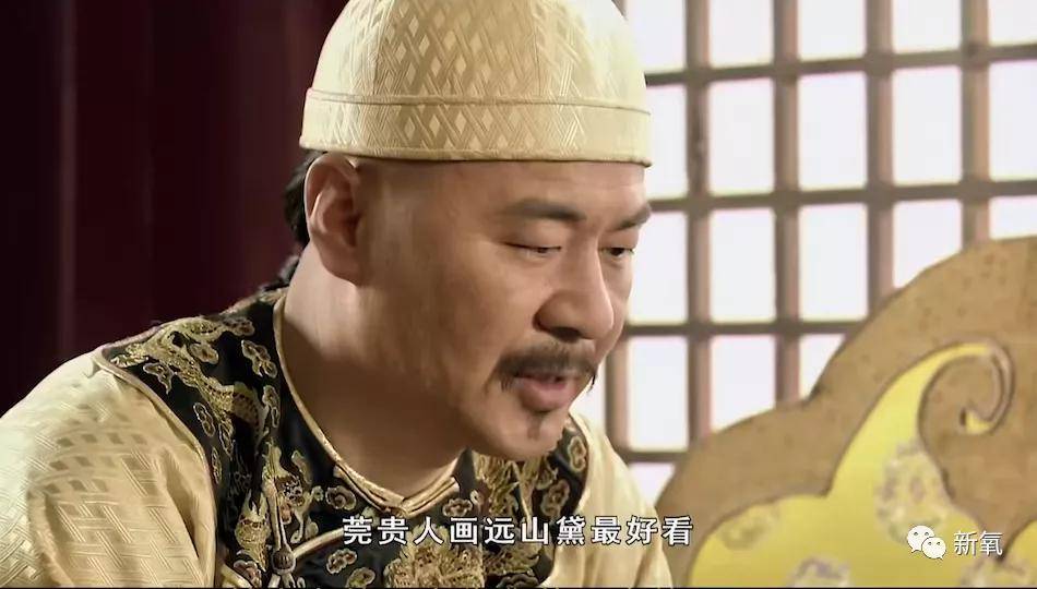 祖先|女人爱美5000年前就开始了，今天你用的都是你的祖先玩剩下的！