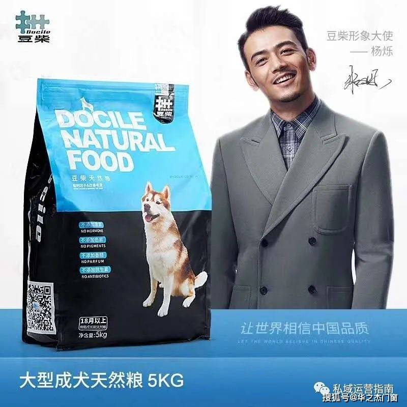 松友|松友饮：深耕微信私域五年，连续四年销售额翻倍，复购率60%，品牌融资数千万