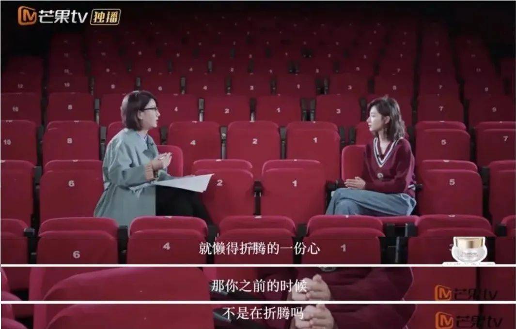 账号|原创万茜又翻车了，都是盗号惹的祸？