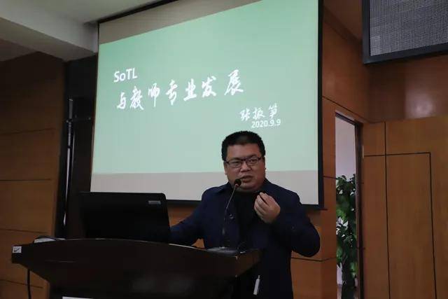 齐齐哈尔工程学院举行2020年新教师岗前培训结业论坛暨拜师仪式