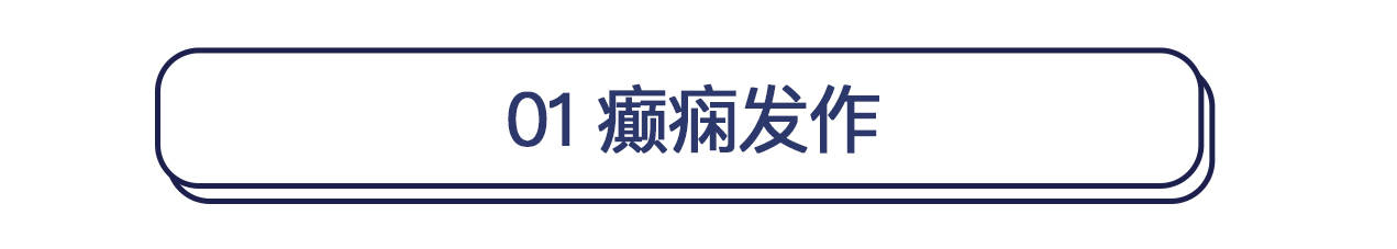 患者|世界急救日，“救”在身边！这5个急救方法，为了家人也应该学会