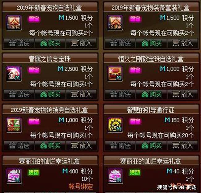 史诗级是什么等级 10a7d074ff0743148f88111f42dfbdd3.jpeg