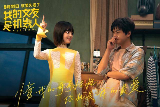 女朋友电影免费播放 17fd050702774cc3aa06ef6fff89cfc4.jpeg