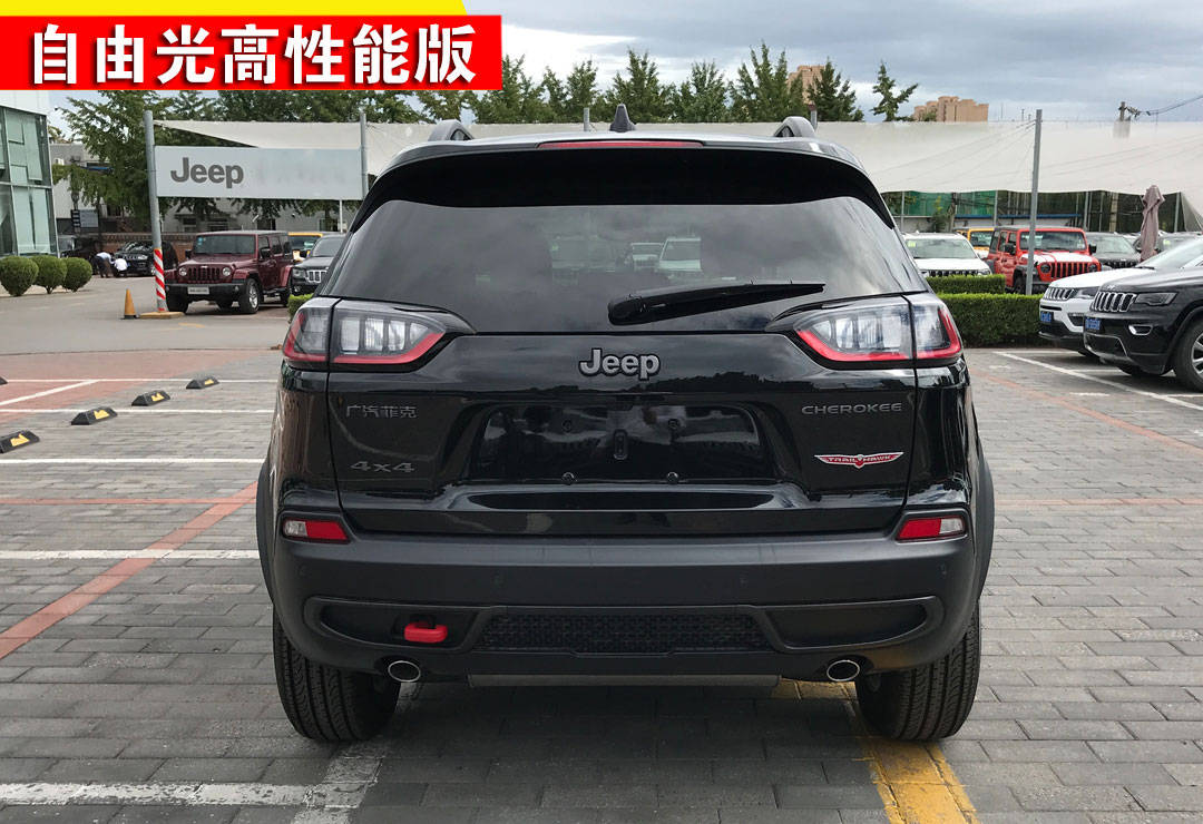 2020款jeep自由光高性能旗舰版到店北京4s店实拍