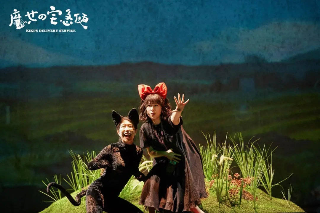 重温青春记忆中的感动!中文音乐剧《魔女宅急便》10月登陆石家庄