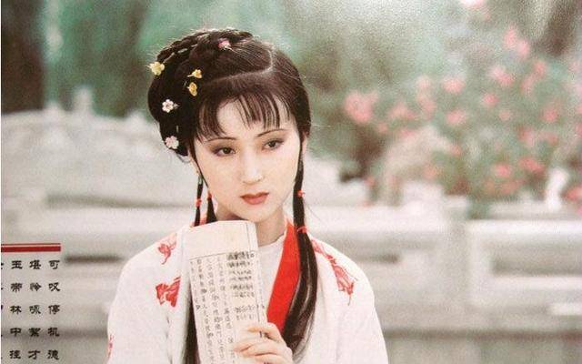 贾宝玉|有两个字，林黛玉从来不说也不写，你知道是啥？为什么？
