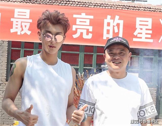 当红男星父亲去世,留下200亿财产
