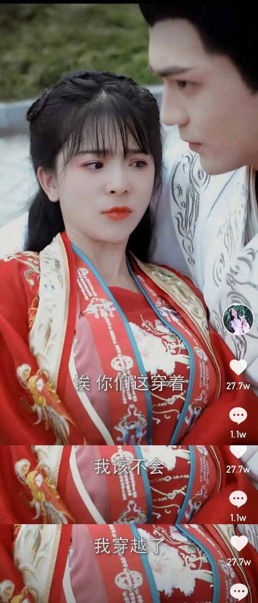 微短剧|微短剧爆红背后的行业思考：免费网文入局短视频的未来是什么?