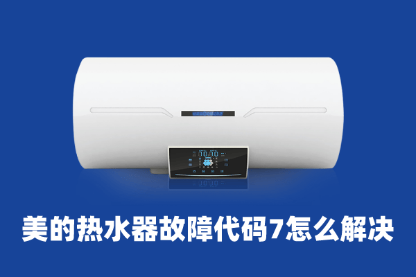 684eb787c1644461ab92465cac4600da.png
