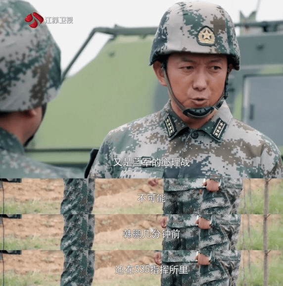 山豹旅|我输了？我装的！于震演绎什么叫稳中带皮