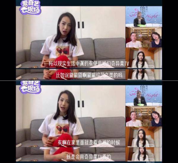 女性|《他其实没有那么爱你》收官，品牌以价值观赢“她”的芳心