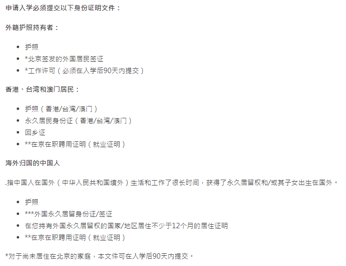 7ff4d31e4d9b49d581706d49dfe94f94.png