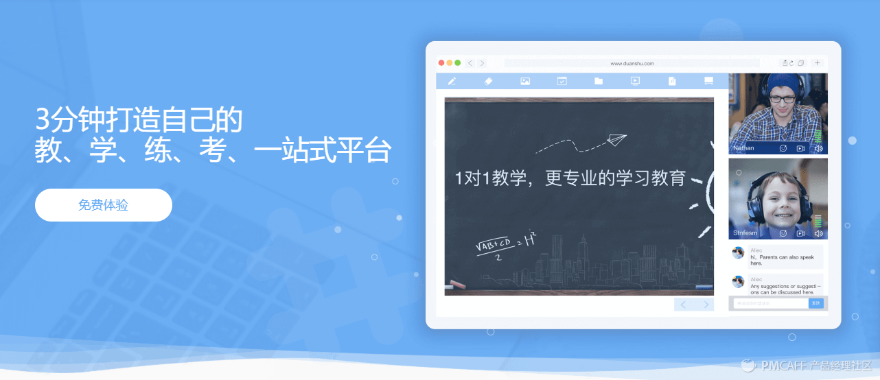 84a8582b91b64acb9b501f60cd4e4fd4.png