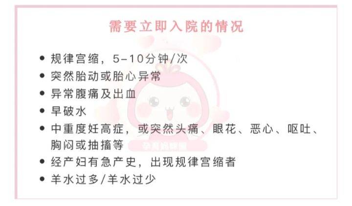 北京市人口与计划条例_北京市地图(2)