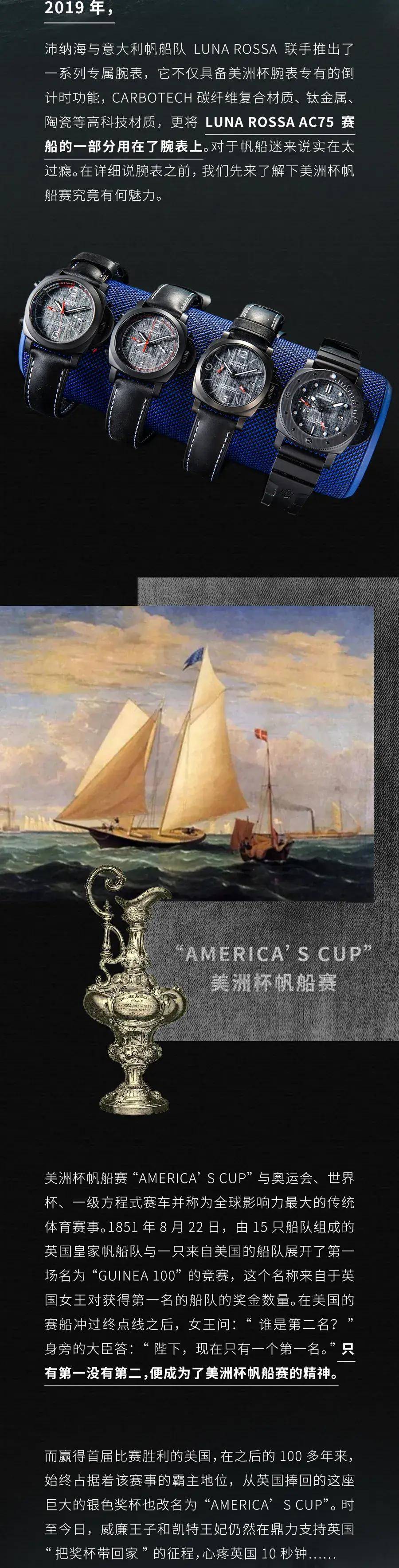 体育|最壕的体育赛事之一，你可能还没看过