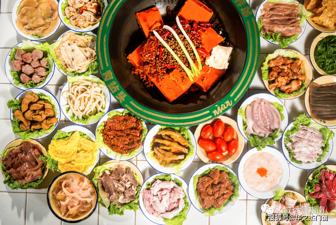 市井|松友饮：1200个微信群，小程序3个月涨80万粉，餐饮界的“拼多多”怎么裂变？