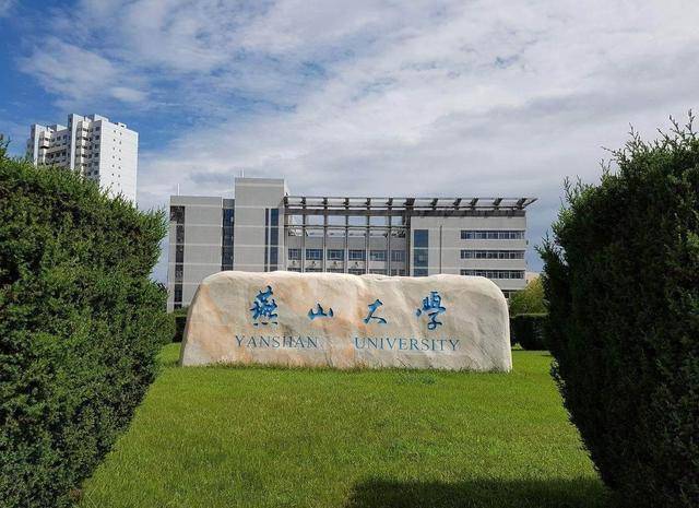 工科|连续三年上榜中国百强大学隐藏强校：这10所双非大学