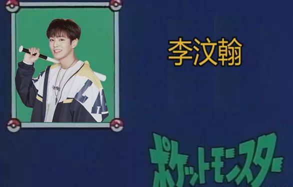 当红偶像被拍“车咚”女演员，强凹单身人设，