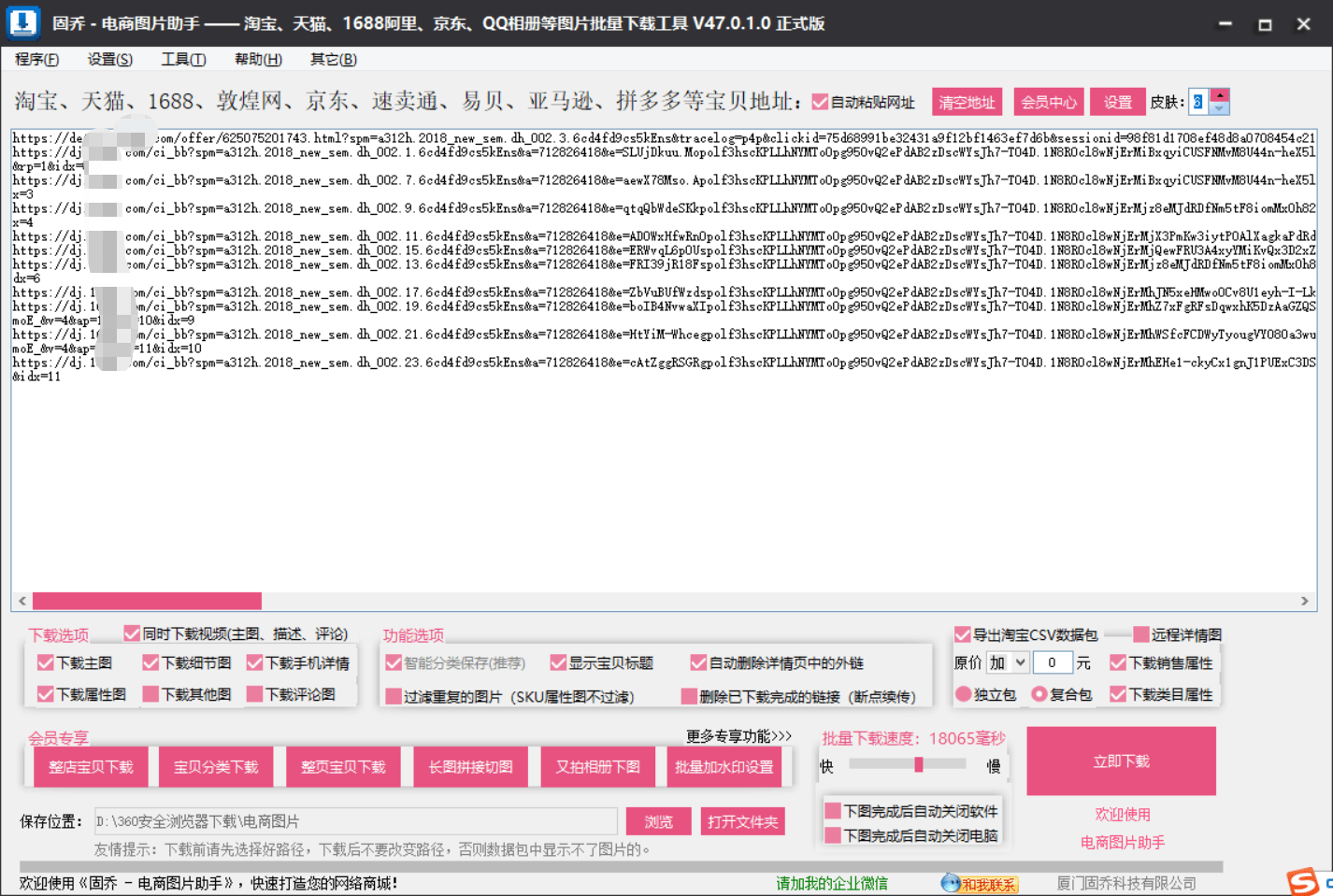 f3724358ac4146d481fb77e7daa2fca7.png