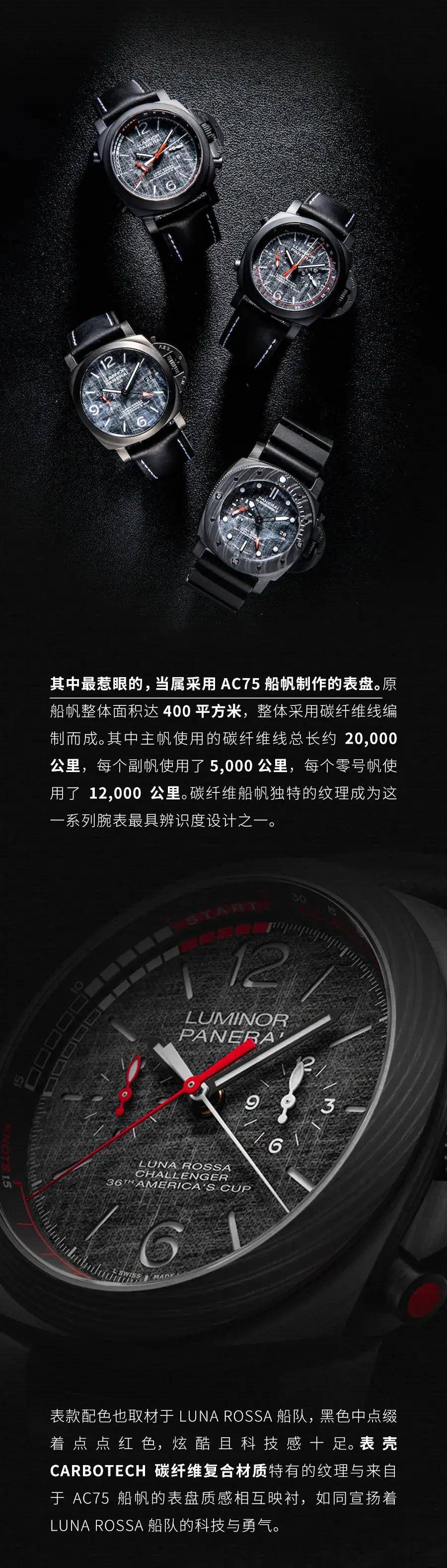 体育|最壕的体育赛事之一，你可能还没看过