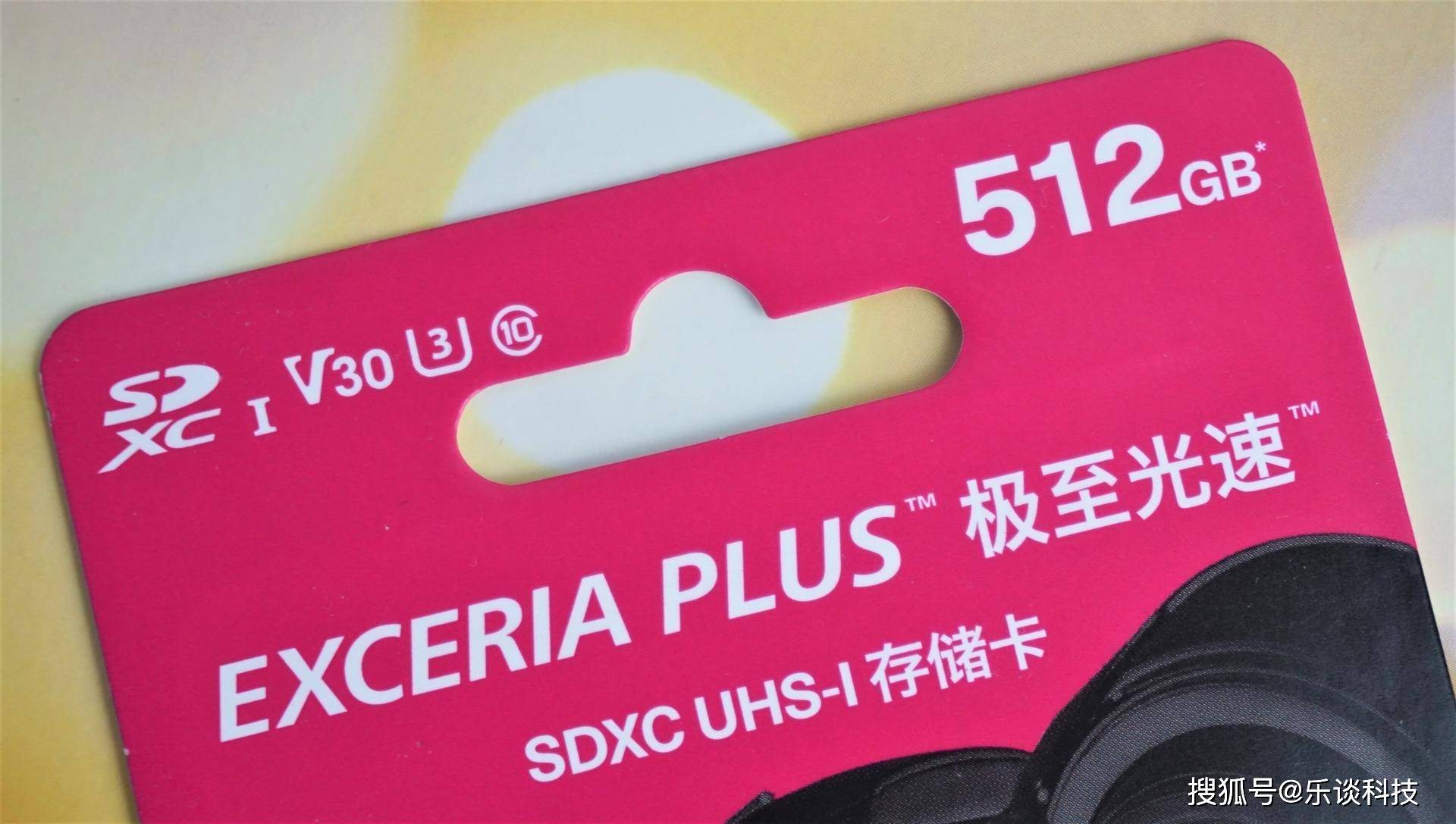 速度|相机SD卡不会选？铠侠极至光速系列上手体验：这稳定性真没对手