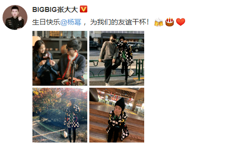 片场|原创杨幂生日被热巴抢风头，仅6位明星送祝福，陈法蓉跑错片场最尴尬