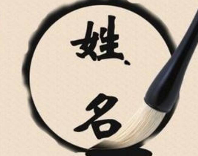 亘的同音字是 4c19262dc4c7452cae848ad445b65b3a.jpeg