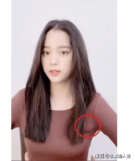 智商|又翻车？欧阳娜娜宣传保暖衣被疑交智商税，自称保湿却被副乳抢镜