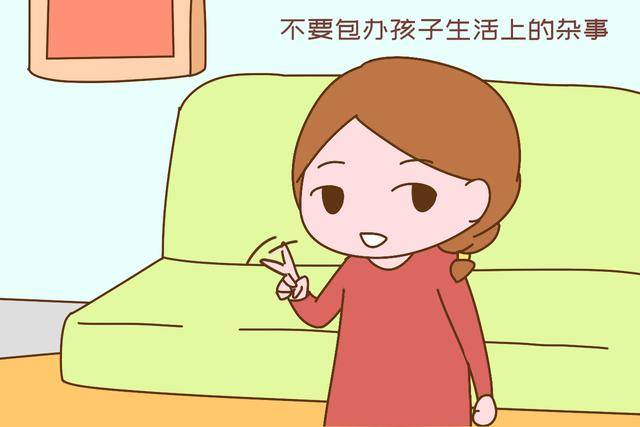 孩子|孩子上高中，家长该不该租房陪读？班主任提醒：当心毁掉孩子