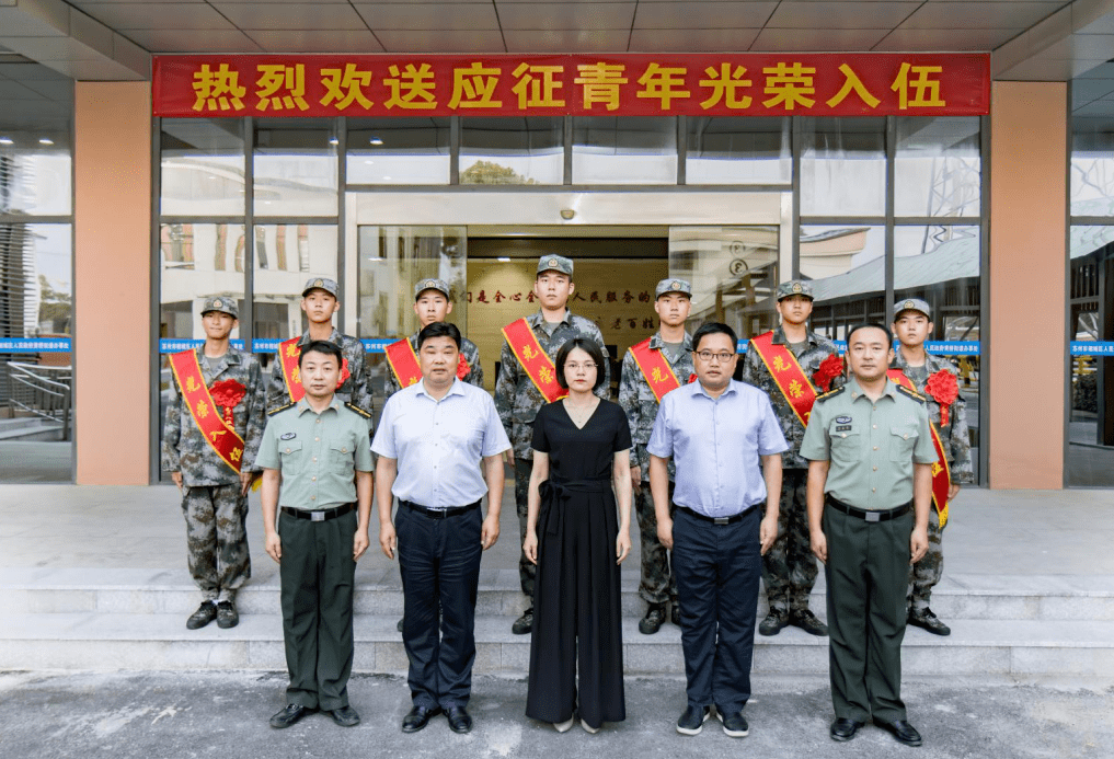 2020黄埭镇gdp_2020中秋国庆图片